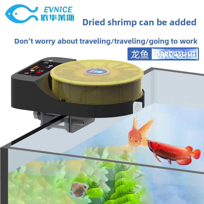 Fish Food Flake - EV200 Automatic Mini Aquarium Fish Feeder