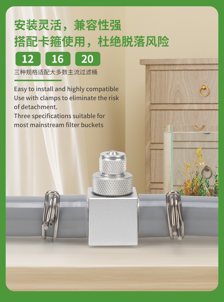Aquarium CO2 Diffuser DIY Gras - Aquarium Fish Photography review and price