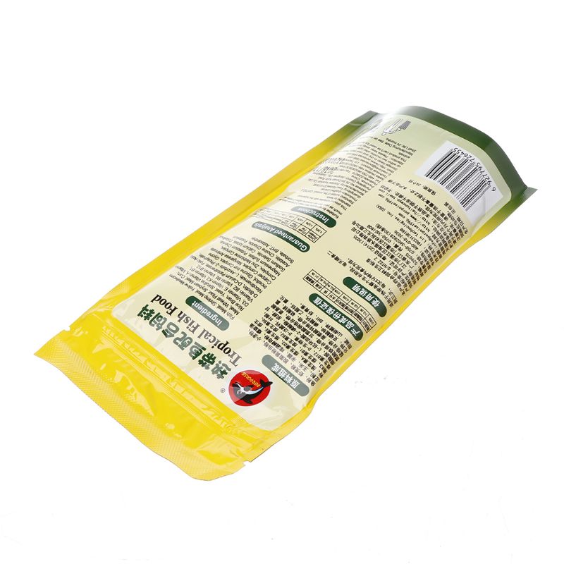 Aquarium Fish Feed Grain Gold- - Fish Food Flake review and price
