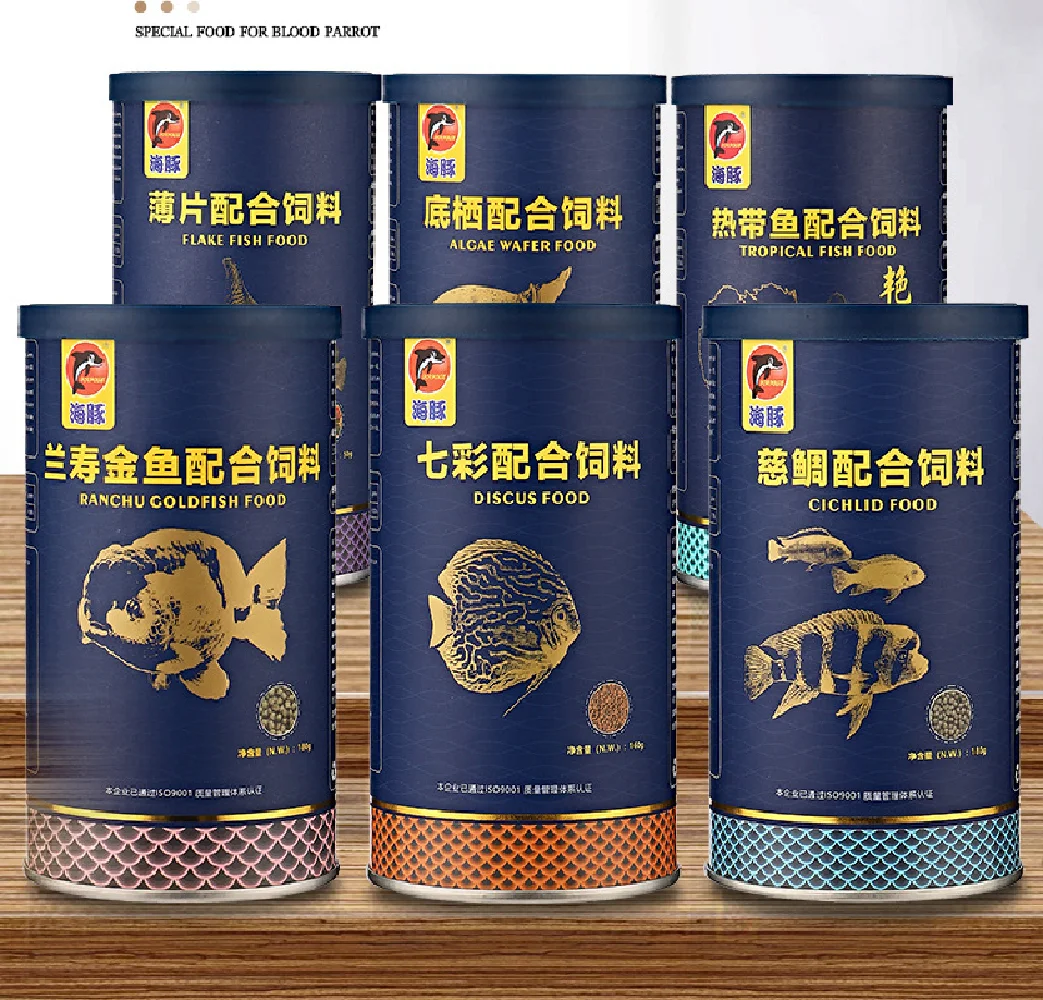c40g-180g Bottle Ornamental Ci - Fish Food Flake review and price
