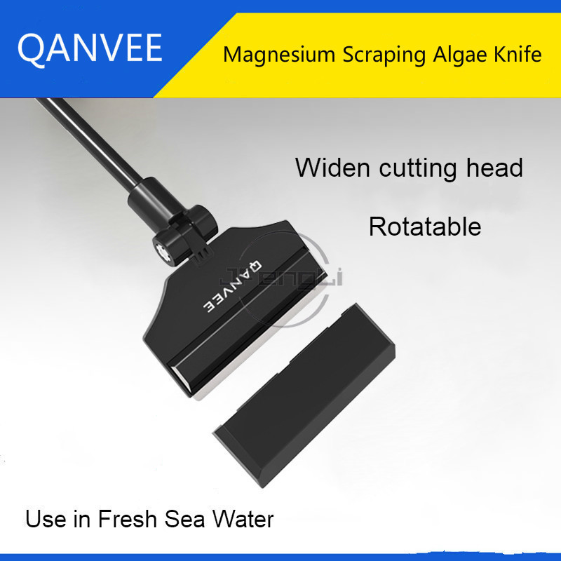 QANVEE Aluminium Magnesium All - Algae Scraper Blade review and price