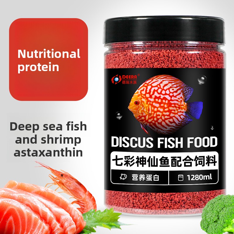Discus Fish Food Specialized S - Aquarium Fish Discus review and price