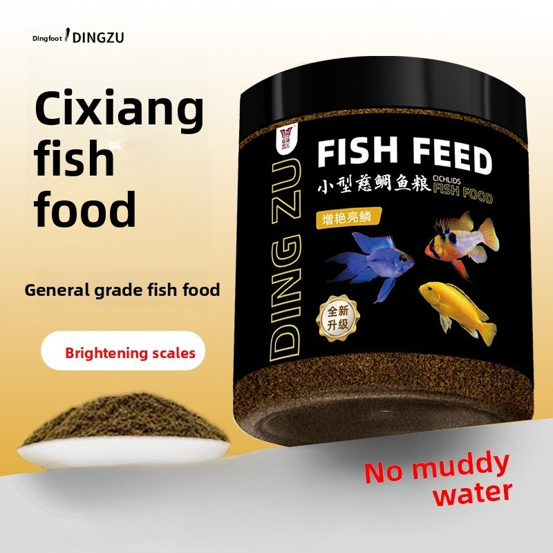 DINGZU Cichlid Fish Food Formu - Fish Food Flake review and price
