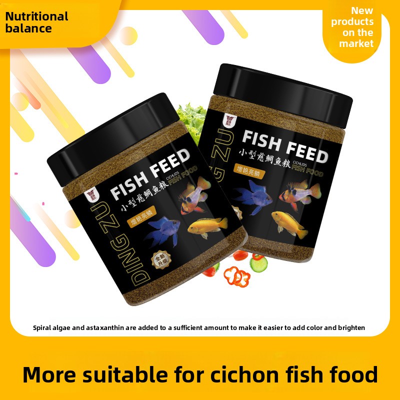 DINGZU Cichlid Fish Food Formu - Fish Food Flake review and price