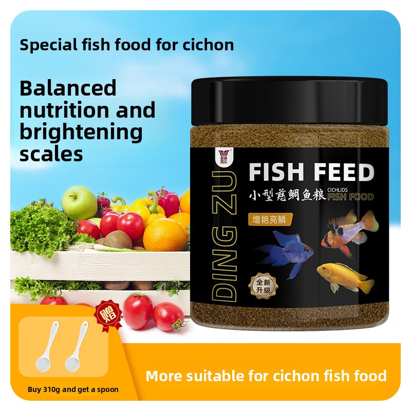 DINGZU Cichlid Fish Food Formu - Fish Food Flake review and price